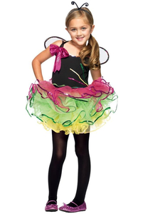 Карнавальный костюм Веселый жук детский