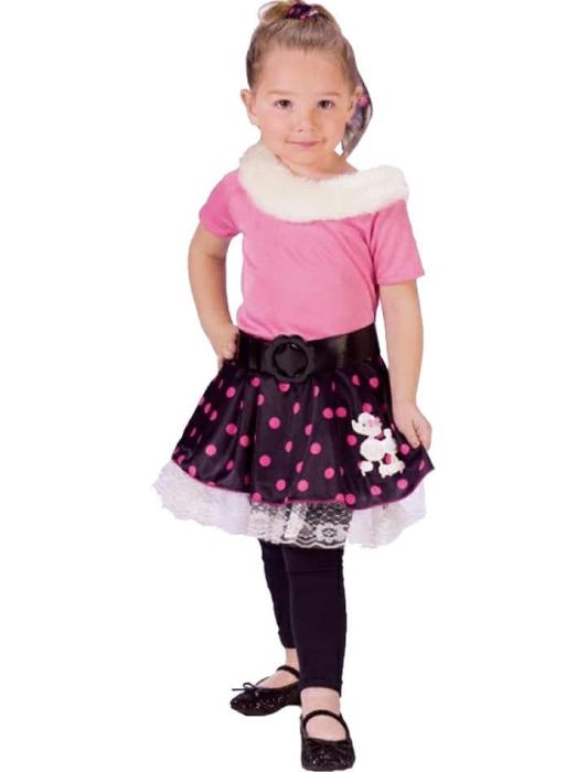 Карнавальный костюм Пудель-малыш