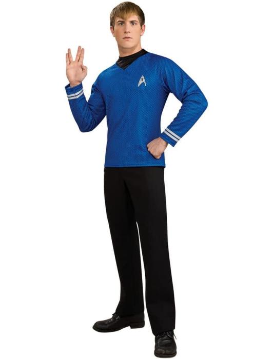 Карнавальный классический костюм Звёздный путь