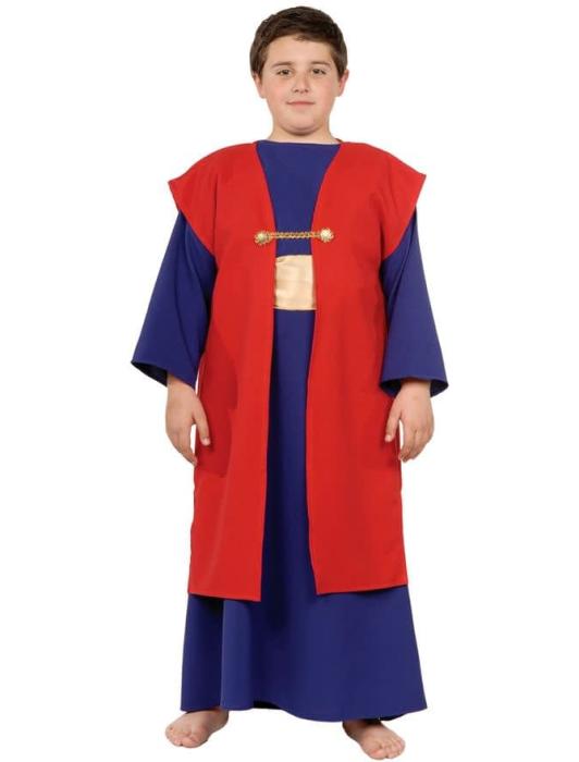 Карнавальный костюм мудреца детский