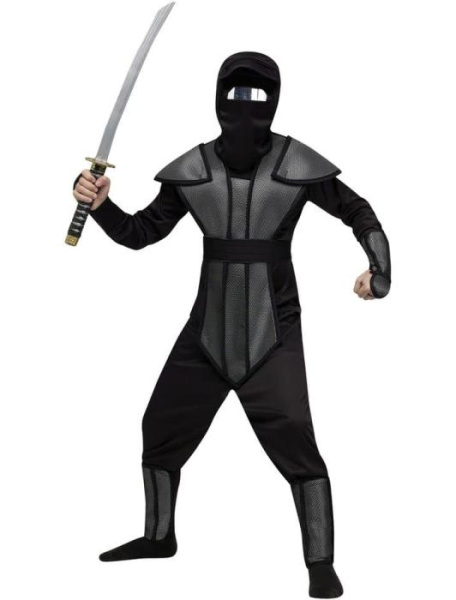 Карнавальный костюм ниндзя - зеркало детский