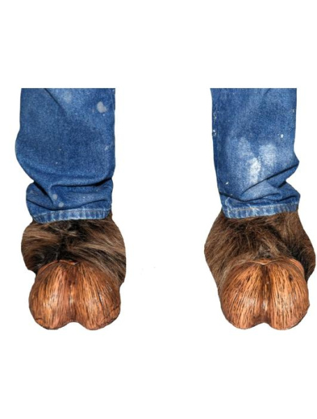 Копыта зверя