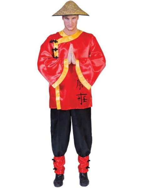 Карнавальный Азиатский костюм