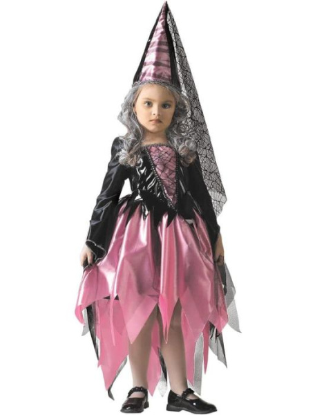 Карнавальный костюм Волшебницы принцессы детский