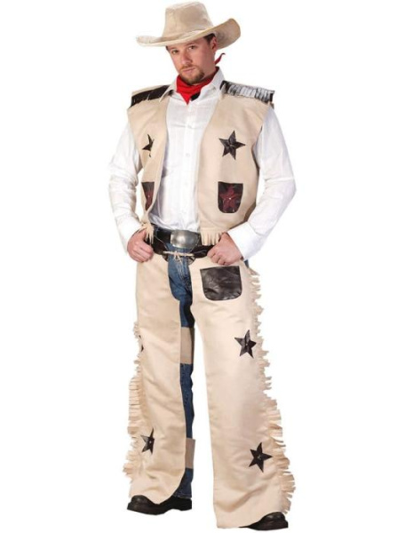Карнавальный костюм ковбоя - шерифа взрослый