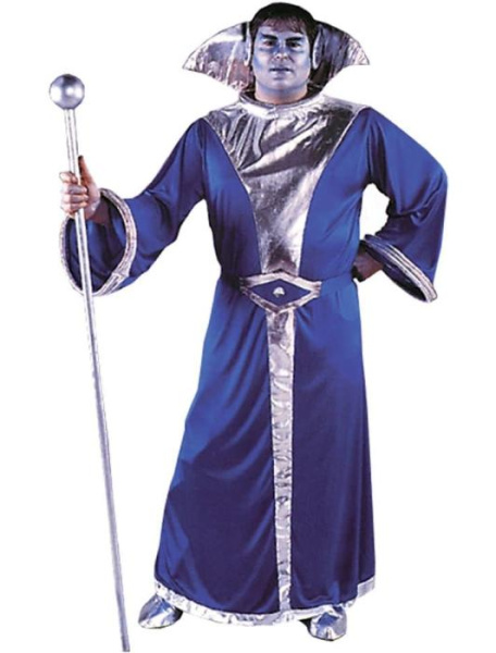 Карнавальный костюм королевы галактики