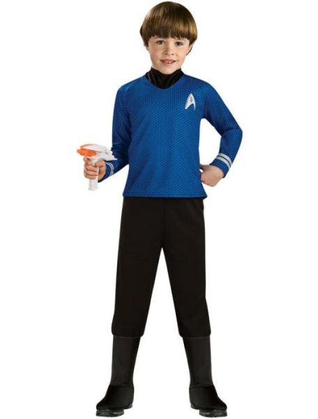 Костюм Звёздный путь синий детский