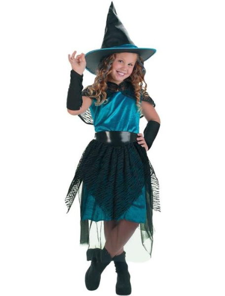 Карнавальный костюм прелестной волшебницы детский