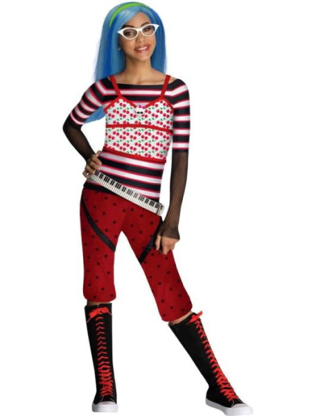 Костюм Гулия Йелпс "Школа монстров" детский