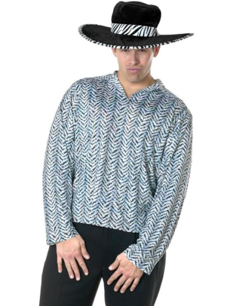 Рубашка серебряная